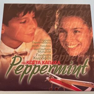 Peppermint dvd