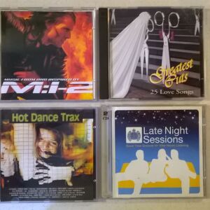 CDs ( 15 ) Ξένη μουσική + 5 CDs δώρο