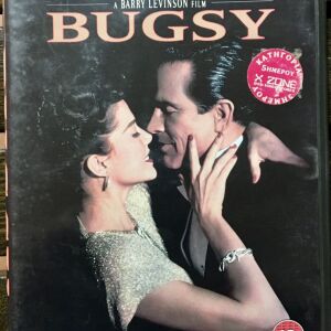 DvD - Bugsy (1991)