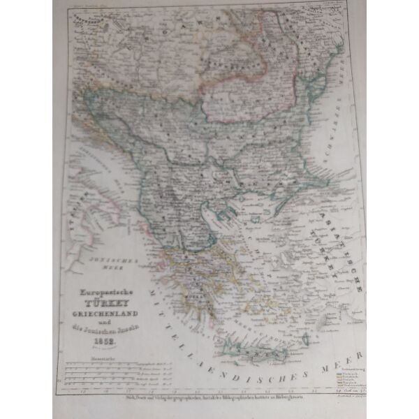 1852 chartis valkanion epichromatismeni atsalografia 23x28cm