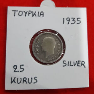 # 55 -Ασημενιο νομισμα Τουρκιας