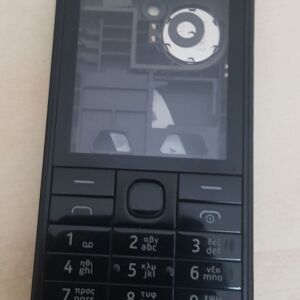 Nokia 220 RM-970 Πρόσοψη - Cover