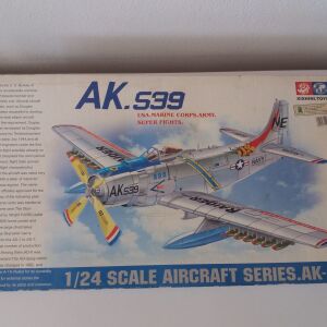 AK.539 USA MARINE CORPS ARMY SUPER FIGHTS(1/24 SCALE) AIRCRAFT SERIES