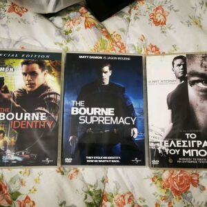 3 DVD "Jason Bourne" με ελληνικούς υπότιτλους