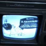 TV  4΄΄ ΑΜ - ΡΑΔΙΟ-ΚΑΣΕΤΟΦΩΝΟ ΔΕΚΑΕΤΙΑΣ 1960