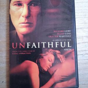 Ταινία dvd Unfaithful
