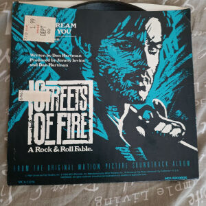 Lp 45 rpm Streets of fire i can dream about you Dan Hartman