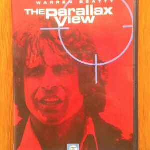 The Parallax view dvd