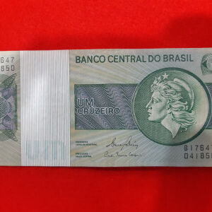 16 # Χαρτονομισμα Βραζιλιας