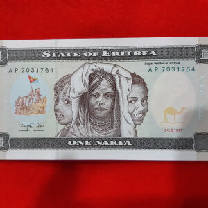 149 # Χαρτονομισμα Ερυθραια