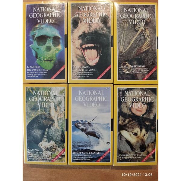 vinteokassetes VHS National Geographic 6 temachia