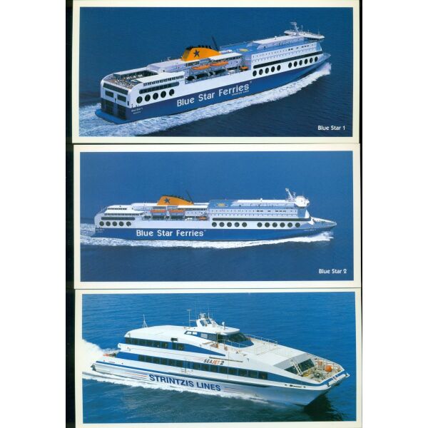 palies kartpostal. karavia. " Blue Star Ferries". 9 diaforetikes kart-postal. oles se exeretiki katastasi.