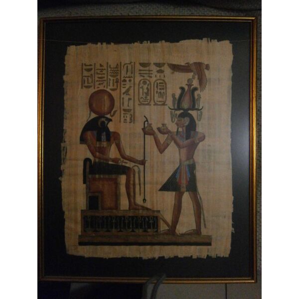 chiropiita egiptiaka papirous ( 54 epi 44 ek. ) 2 temachia