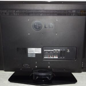 Τηλεόραση – TV LG 32’’, σε άριστη κατάσταση, πωλείται προς 100,0 Ε.