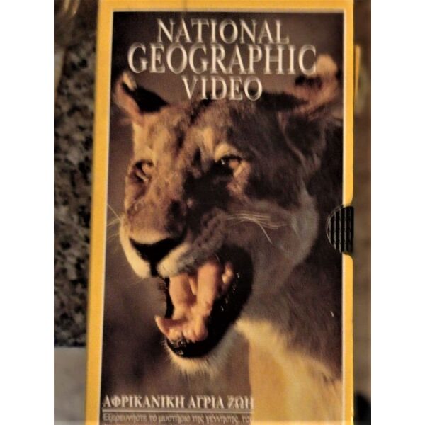 NATIONAL GEOGRAPHIC 2 VHS