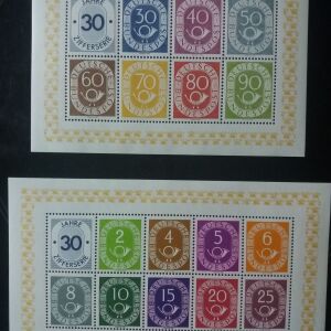 Φεγιε Γραμματόσημων Γερμανίας 1982