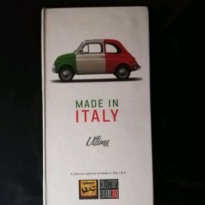 Συλλογή 4 CD Ιταλικά τραγούδια
