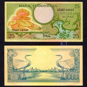 INDONESIA 25 RUPEES 1959 AUNC