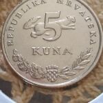 κέρμα 5 κρούνα Κροατία 2007
