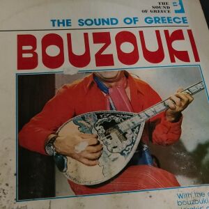 Συλλεκτικο Βινυλιο The Sound of Greece - Bouzouki