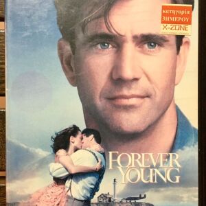 DvD - Forever Young (1992)