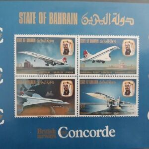 BAHRAIN MINIATURE CONCORDE