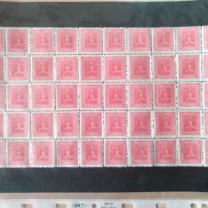 50  Γραμματόσημα UKRAINE