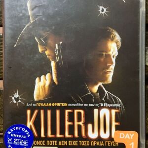 DvD - Killer Joe (2011)