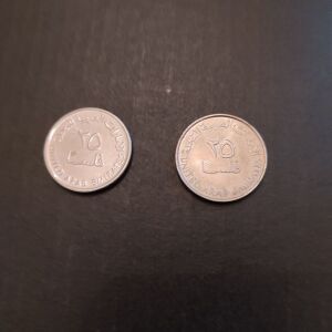 Coins United Arab Emirates 25, 50 Fils, 1 Dirham 1995 - 2011