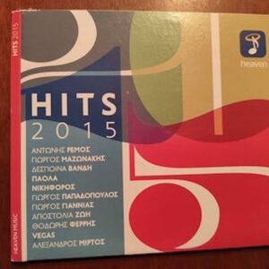 HITS 2015  CD Ελληνικα HITS
