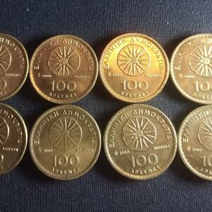 Νόμισμα 100 δραχμών 2000,XF