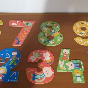 Εκπαιδευτικο Παιχνιδι Ξυλινοι Αριθμοι Παζλ ItsImagical, Για παιδια απο 2 ετων, Puzzle, Numbers, Wood, Education Game,