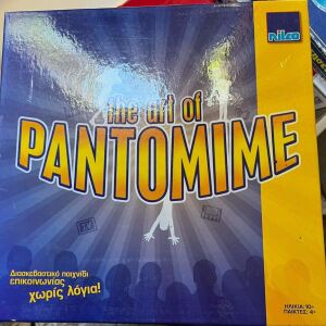 The art of pantomime επιτραπέζιο