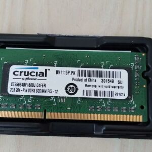 Μνήμη RAM για Laptop Micron Crucial 2GB DDR3L 1600MHz CL11 SODIMM CT25664BF160B.C4FER