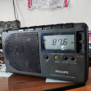 Ψηφιακό ραδιόφωνο Philips AE 2340