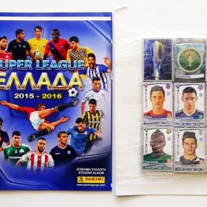 Panini Super League 2015-2016 - Κενό άλμπουμ και πλήρες σετ