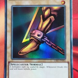 Right Leg of the Forbidden One - ULTRA RARE - LOST ART - Limited Edition