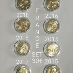 Γαλλικά σετ στα 30 ευρώ