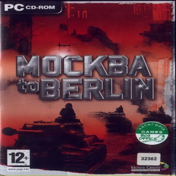 MOCKBA TO BERLIN  - PC GAME
