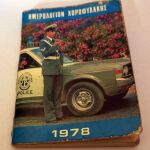 Ημερολόγιο Χωροφυλακής 1978, 1980 και 1981