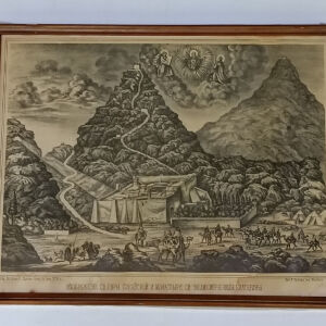 Ιερά Μονή Αγίας Αικατερίνης Όρους Σινά Λιθογραφία 1872