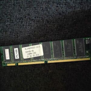 128 MB - 100 MHz - SD-RAM