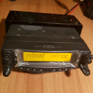 Yeasu FT-8900, Quad band FM Transceiver