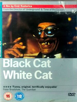 Black Cat White Cat DVD κωμωδία, sealed