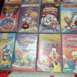 Βιντεοκασέτες VHS WALT DISNEY Μεγάλη Συλλογή ταινίων Ν2.