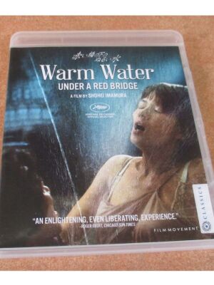 Warm Water Under a Red Bridge Blu-ray σαν καινούργιο, έκδοση περιοχής Α