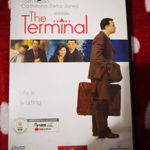 DVD "The Terminal" ελληνικοί υπότιτλοι