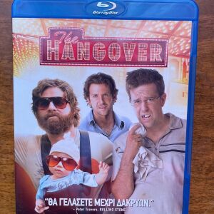 Blu-ray The Hangover