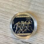 Ασημένιο νόμισμα 100 χρόνια Ολυμπιακοί αγώνες