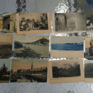 12 vintage καρτ ποστάλ